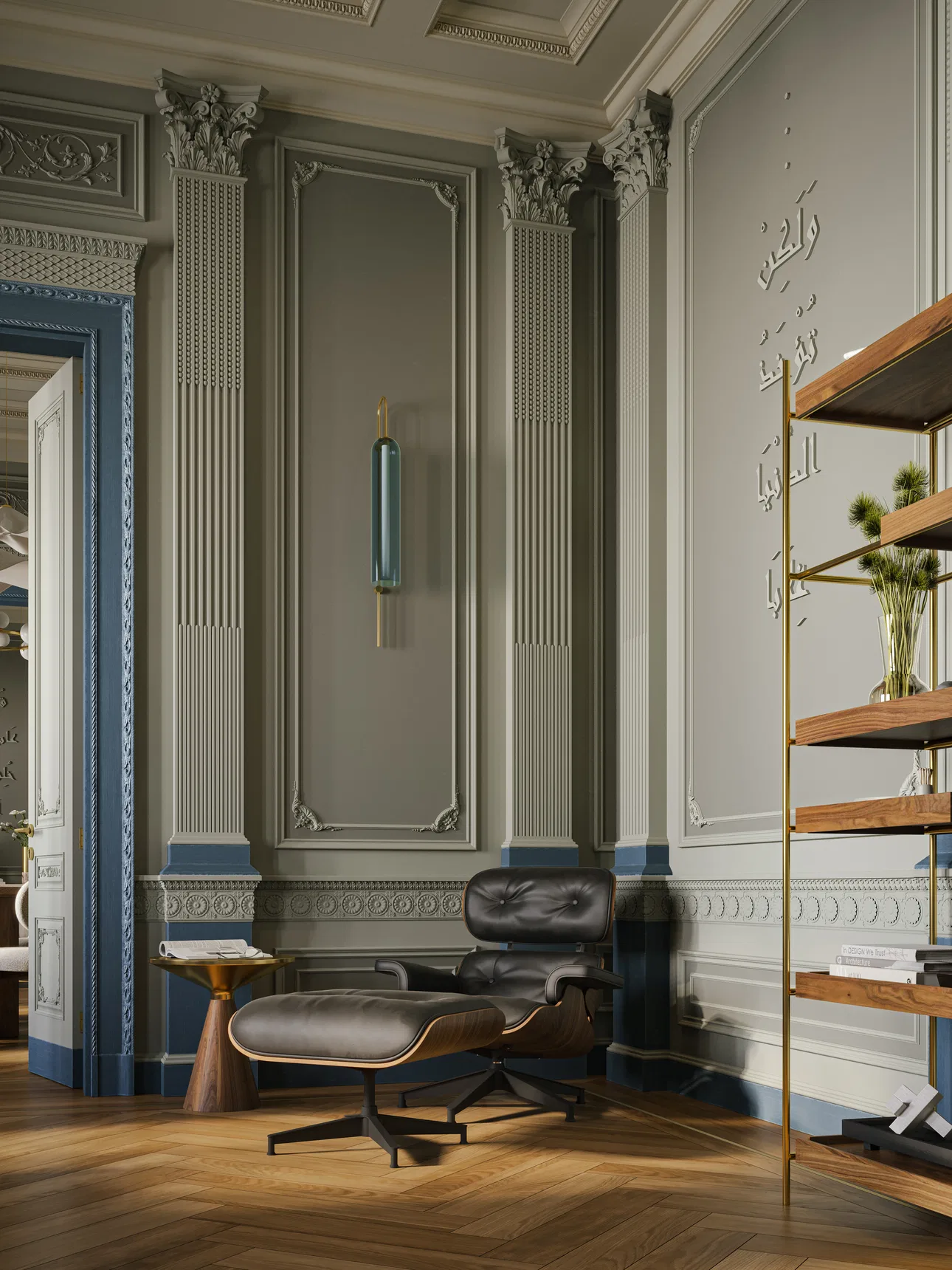 N&N interiors project image